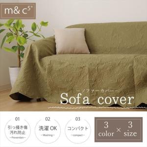 イケア（IKEA） LOHALS/ローハルス ラグ 平織り200x300 cm ナチュラル