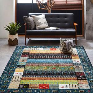 イケヒコ・コーポレーション 1320890030601 ネム BK 200×250 ブラック