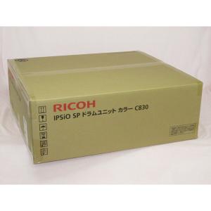 沖縄・離島配送不可 代引不可 リコー 純正 IPSiO SP ドラムユニット カラー C830（3本セット） RICOH 306544｜dresma