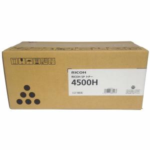 リコー（RICOH） RICOH MPC3503/MPC2503廃トナーボトル 純正 RICOH MP