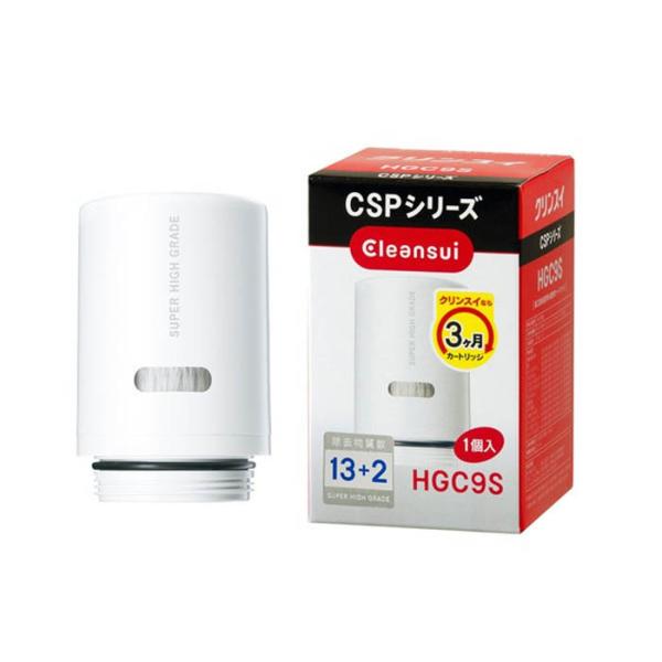 三菱レイヨン クリンスイ CSPシリーズ用交換カートリッジ（除去物質数13+2） 1個入り 三菱レイ...