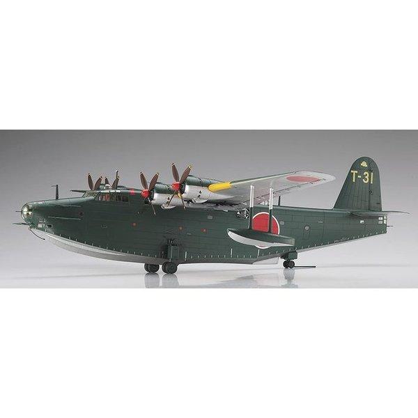 1/72 川西 H8K2 二式大型飛行艇 12型 プラモデル 模型 ハセガワ E45
