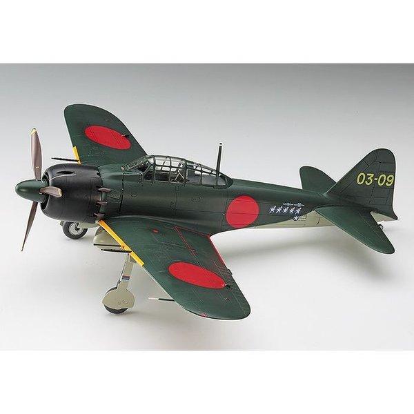 飛行機 戦闘機 プラモデル 日本軍 三菱 A6M5c 零式艦上戦闘機 52型丙 ゼロ戦 ゼロセン れ...