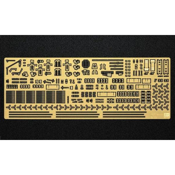 赤城ディールアップエッチングパーツベーシックC ハセガワ QG28