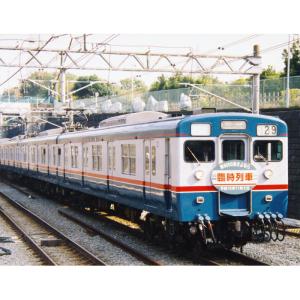 マイクロエース マイクロエース 相模鉄道 新6000系 復活塗装 8両セット