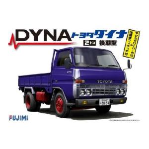 アオシマ プラモデル 1/32 バリューデコトラ エクストラ Vol.9 吉田