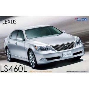 レクサス LS600h バージョン L (UVF45) 2014 ホワイト パール