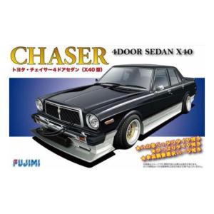 フジミ プラモデル 1/24 峠8 シルエイティー (日産 シルビア