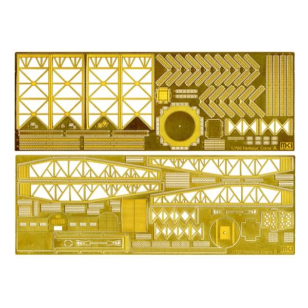 1/700 KAモデル エッチングパーツ 港湾用 大型クレーン プラモデル フジミ模型 496872...