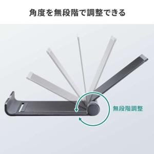 即日出荷 代引不可 タブレット用アルミスタンド...の詳細画像2