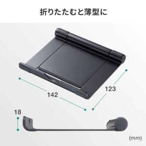 即日出荷 代引不可 タブレット用アルミスタンド...の詳細画像3