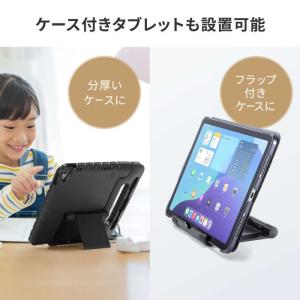 即日出荷 代引不可 タブレット用アルミスタンド...の詳細画像4