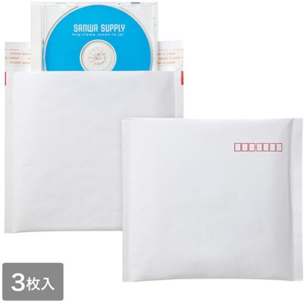 ブルーレイディスク DVD CD等の郵送に便利な保護用エアクッション付き 郵送用クッション封筒（3枚...