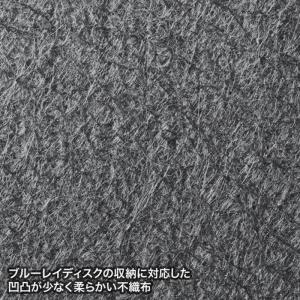 代引不可 BD/DVD/CD/ファイルケース ...の詳細画像2