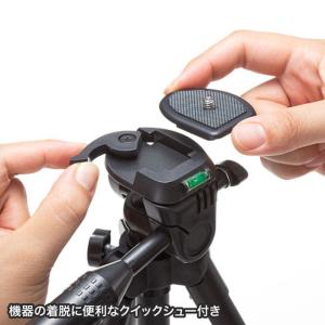 即日出荷 代引不可 WEBカメラ用 コンパクト...の詳細画像4