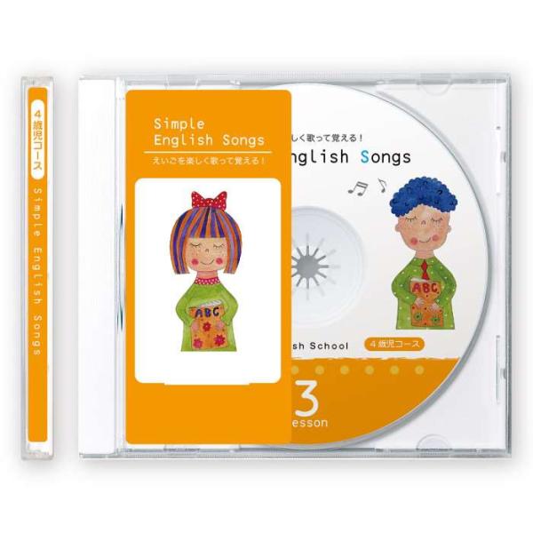 代引不可 サンワサプライ インクジェットDVD・CDラベル（マット） LB-CDRJPN