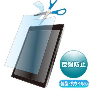 あすつく 代引不可 液晶保護フィルム 12.5型まで対応 サンワサプライ LCD-125WABVNGF｜dresma