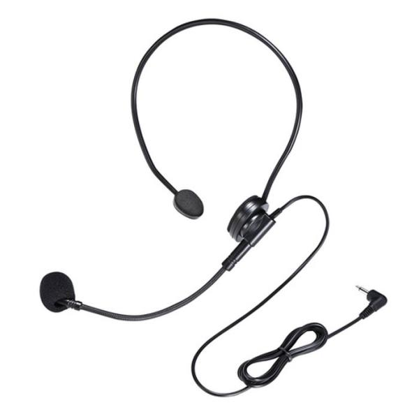 即日出荷 代引不可 ヘッドマイク（有線タイプ） .MM-SPAMP2（ハンズフリー拡声器スピーカー）...