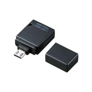 サンワサプライ USBホスト変換アダプタ　AD-USB19BK AD-USB19BK｜dresma