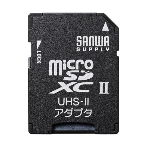 SD・SDHCスロット搭載機器でmicroSD・microSDHC・microSDXCカードを読み書...
