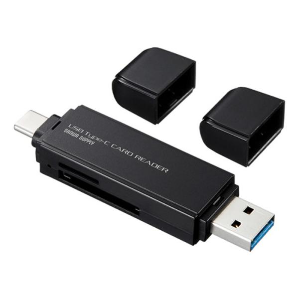 即日出荷 代引不可 Type-C カードリーダー USB Type-CとUSB Aの両方で使えるSD...