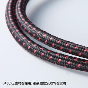 即日出荷 代引不可 サンワサプライ つめ折れ防...の詳細画像1