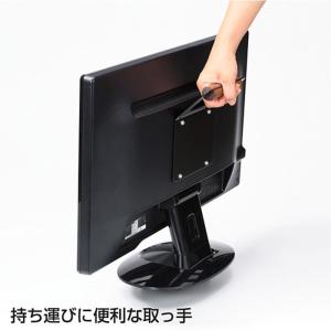 即日出荷 代引不可 小型テレビの持ち運びに便利...の詳細画像2