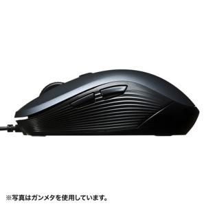 即日出荷 代引不可 有線ブルーLEDマウス 多...の詳細画像4