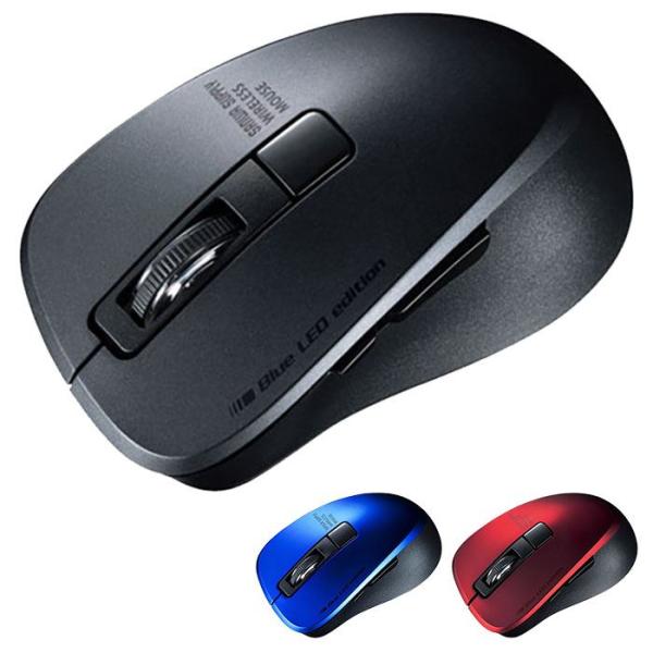 即日出荷 代引不可 ワイヤレス 無線 ブルーLED マウス 全ボタン静音タイプ 5ボタン カーソル速...