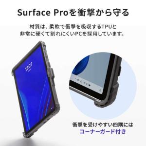 即日出荷 代引不可 Microsoft Sur...の詳細画像3