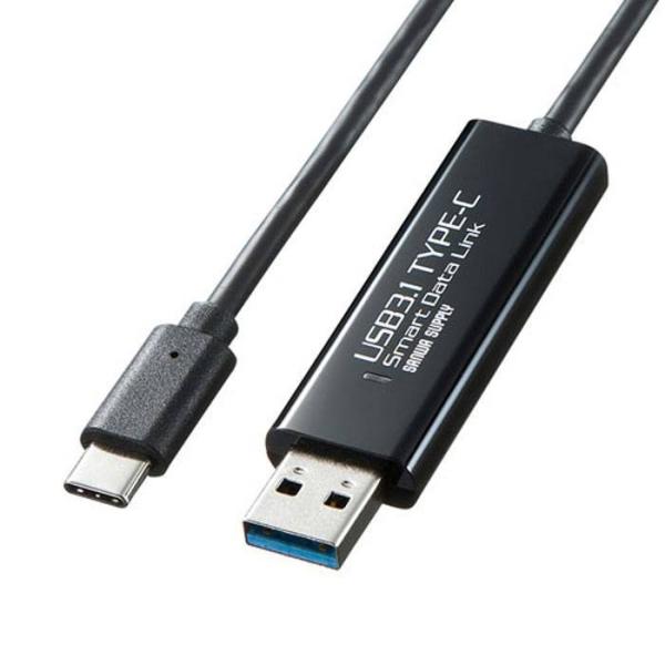 即日出荷 代引不可 ドラッグ＆ドロップ対応 Type-C リンクケーブル USB3.1 Gen1 ケ...