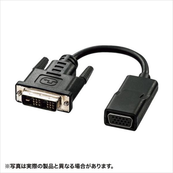 即日出荷 代引不可 DVI-VGA変換アダプタ ブラック 8cm ショートケーブル 画像 映像 出力...