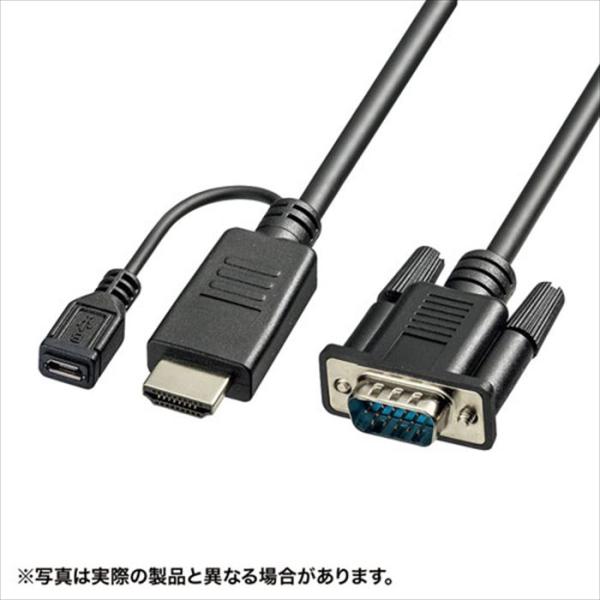 即日出荷 代引不可 HDMI-VGA変換ケーブル 3m ブラック アダプタケーブル HDMI Aオス...