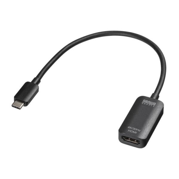 即日出荷 代引不可 USB Type C-HDMI変換アダプタ(4K/30Hz) DisplayPo...