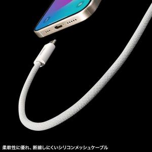 即日出荷 代引不可 USB Type-Cシリコ...の詳細画像3