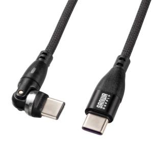 代引不可 USB2.0 Type-Cコネクタ540°回転ケーブル（PD100W・1.8m）Type-Cケーブル 急速充電｜dresma