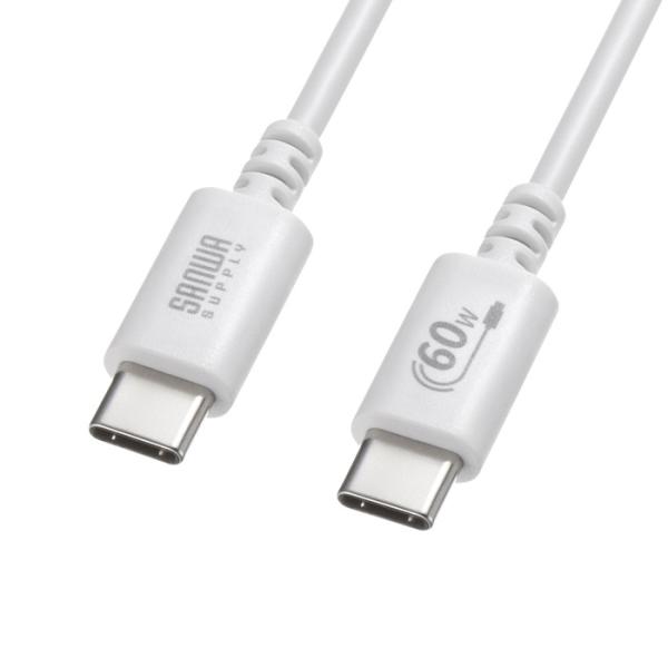 即日出荷 代引不可 USB 2.0 Type-Cケーブル（PD60Ｗ・0.5m・ホワイト）  サンワ...