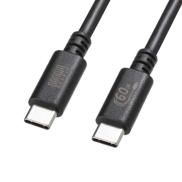 即日出荷 代引不可 USB 2.0 Type-Cケーブル（PD60Ｗ・3m・ブラック）  サンワサプ...