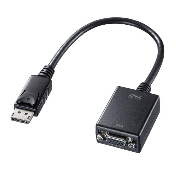 即日出荷 代引不可 DisplayPort-VGA変換アダプタ  サンワサプライ AD-DPV06