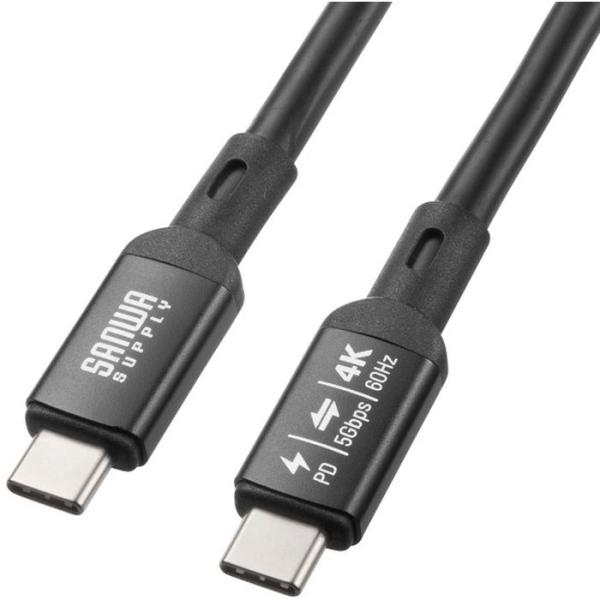 即日出荷 代引不可 USB5Gbps Type-Cケーブル（PD75W・DP Altモード対応・5m...