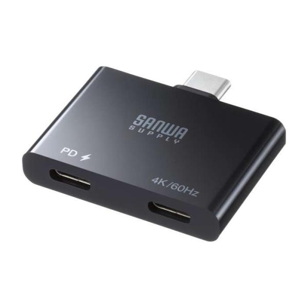 代引不可 USB Type-C 拡張アダプタ(アダプタタイプ・PD対応） サンワサプライ AD-AL...