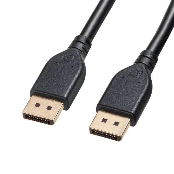 即日出荷 代引不可 DisplayPort ver.2.1ケーブル2m(DP80) サンワサプライ ...