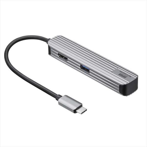 代引不可 USB Type-Cマルチ変換アダプタ（HDMI＋カードリーダー付）ケーブル15cm