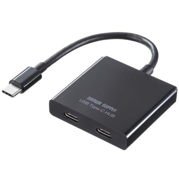 あすつく 代引不可 USB Type-C　ハブ（3ポート） サンワサプライ USB-3TCP12BK