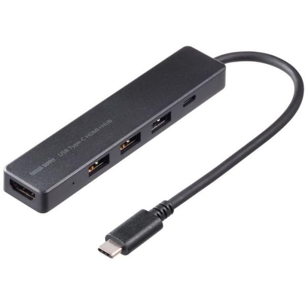 代引不可 HDMIポート付 USB Type-Cハブ サンワサプライ USB-5TCH15BK