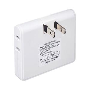 即日出荷 代引不可 電源タップ USB充電ポー...の詳細画像3