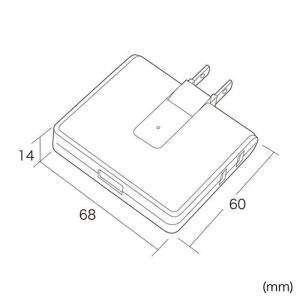 即日出荷 代引不可 電源タップ USB充電ポー...の詳細画像4