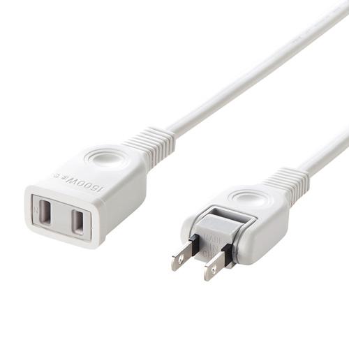 即日出荷 代引不可 タップや機器の電源延長に便利なコード トラッキング火災防止絶縁キャップ付きスイン...