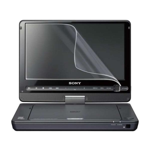 サンワサプライ 液晶保護フィルム（9.0型ポータブルDVDプレーヤー用） LCD-DVD4