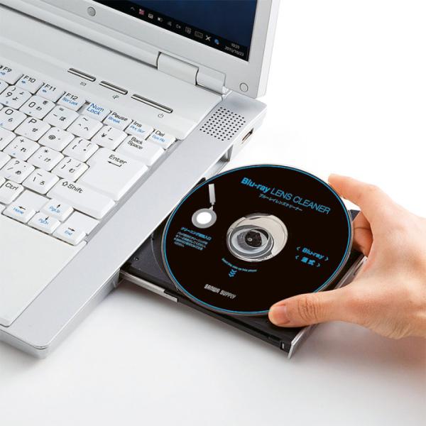 即日出荷 代引不可 SANWA SUPPLY ブルーレイレンズクリーナー 湿式  CD DVD ドラ...